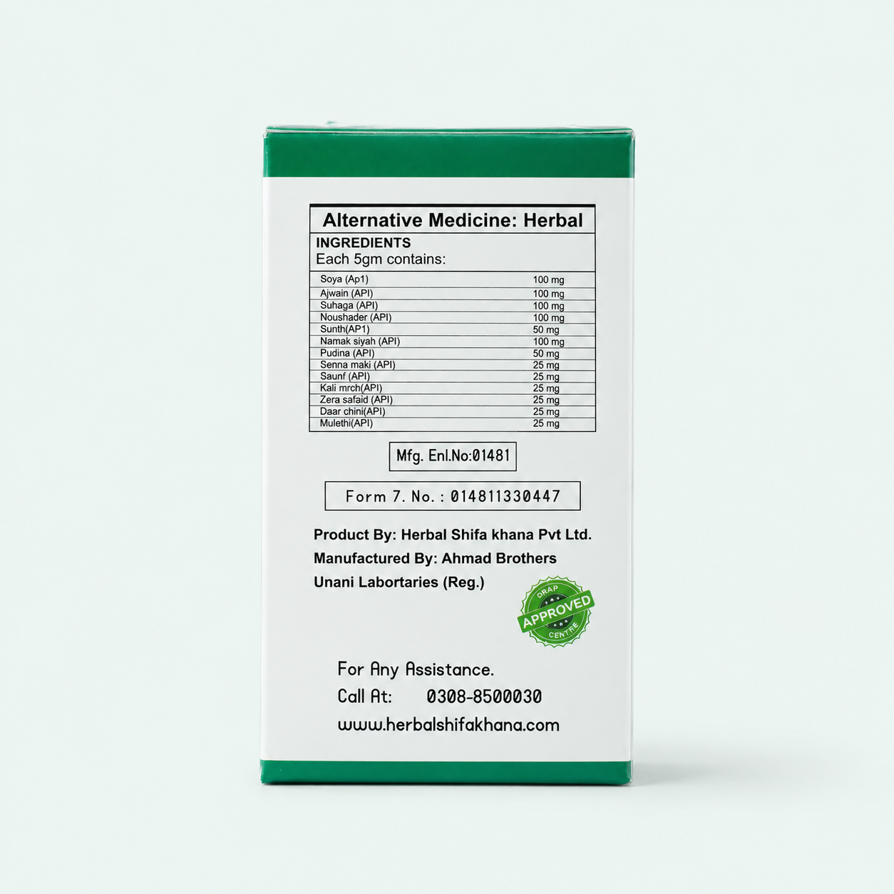 Ease Go – Premium Digestive Support for Constipation & Acidity (30 Servings)