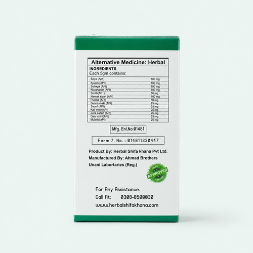 Ease Go – Premium Digestive Support for Constipation & Acidity (30 Servings)
